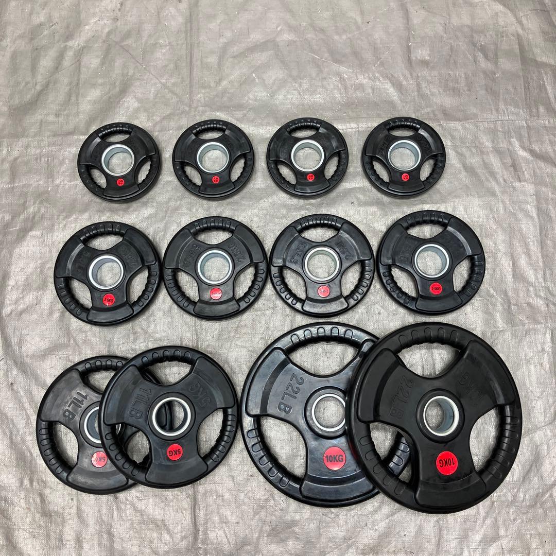 ★送料無料 バーベルプレート 45kg セット 合計12枚 50mm用