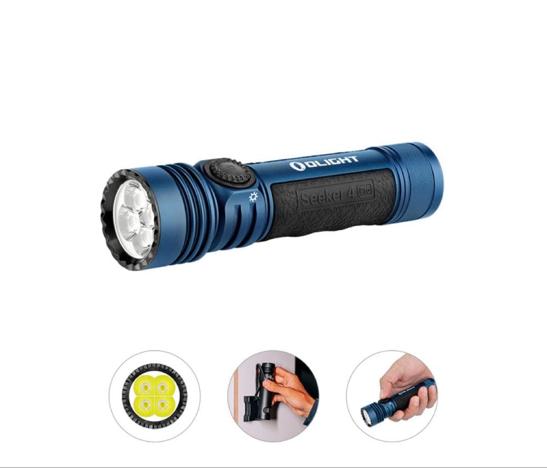 オーライト　olight Seeker4 Pro ＣＷ　ミッドナイトブルー　防災
