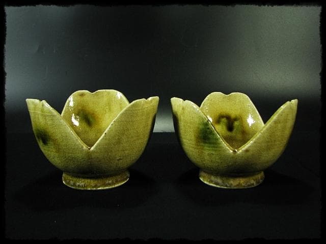 黄瀬戸 割山椒 向付 4客 加藤 作助 茶道具 懐石 d171