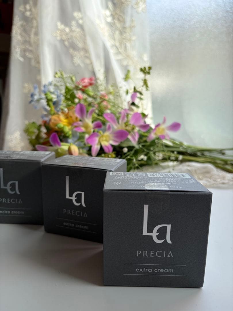 ラプレシア エクストラクリーム 150g 業務用