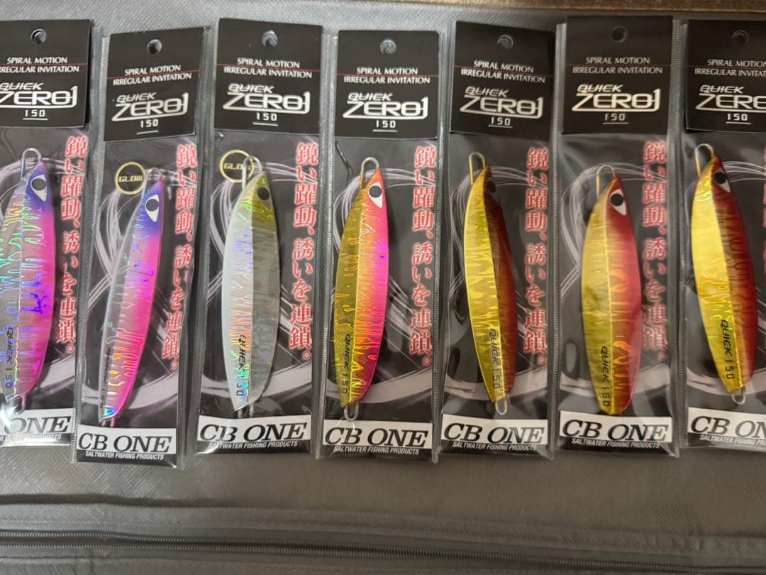 ス*ン様 QUICK ZERO ONE クイックゼロワン　シービーワン　ジグ　ジ