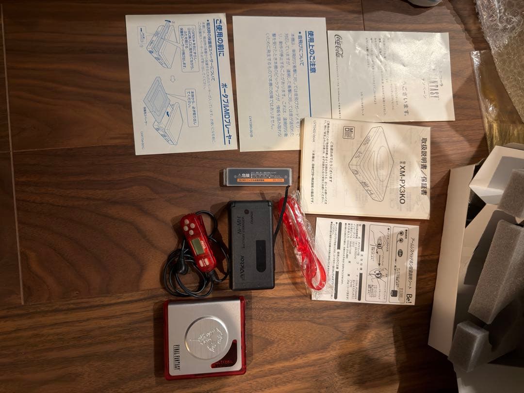 コカコーラ　ファイナルファンタジー 限定MDプレーヤー　欠品有