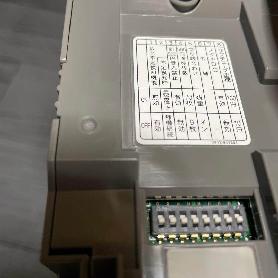 新500円新札対応メックビルバリ