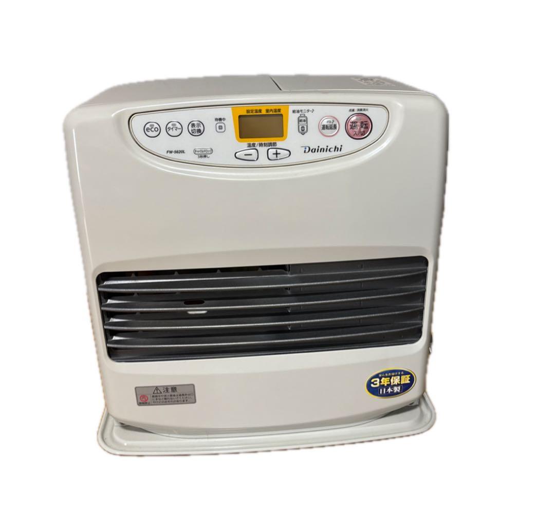 Dainichi FW-5620L 石油ファンヒーター