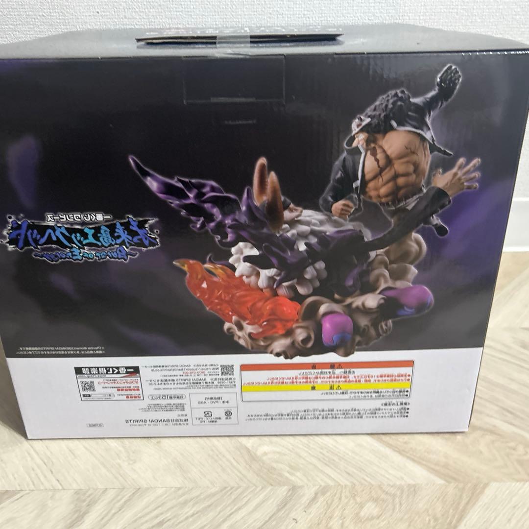 バーソロミュー・くまVSジェイガルシア・サターン聖 ラストワン賞