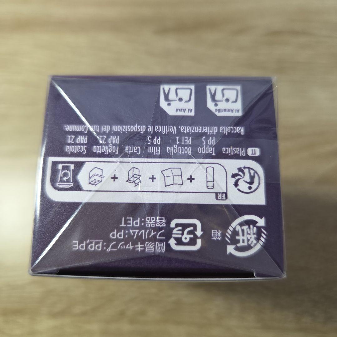 新品 正規品 リポソーム アドバンスト リペアセラム 付けかえ 75mL