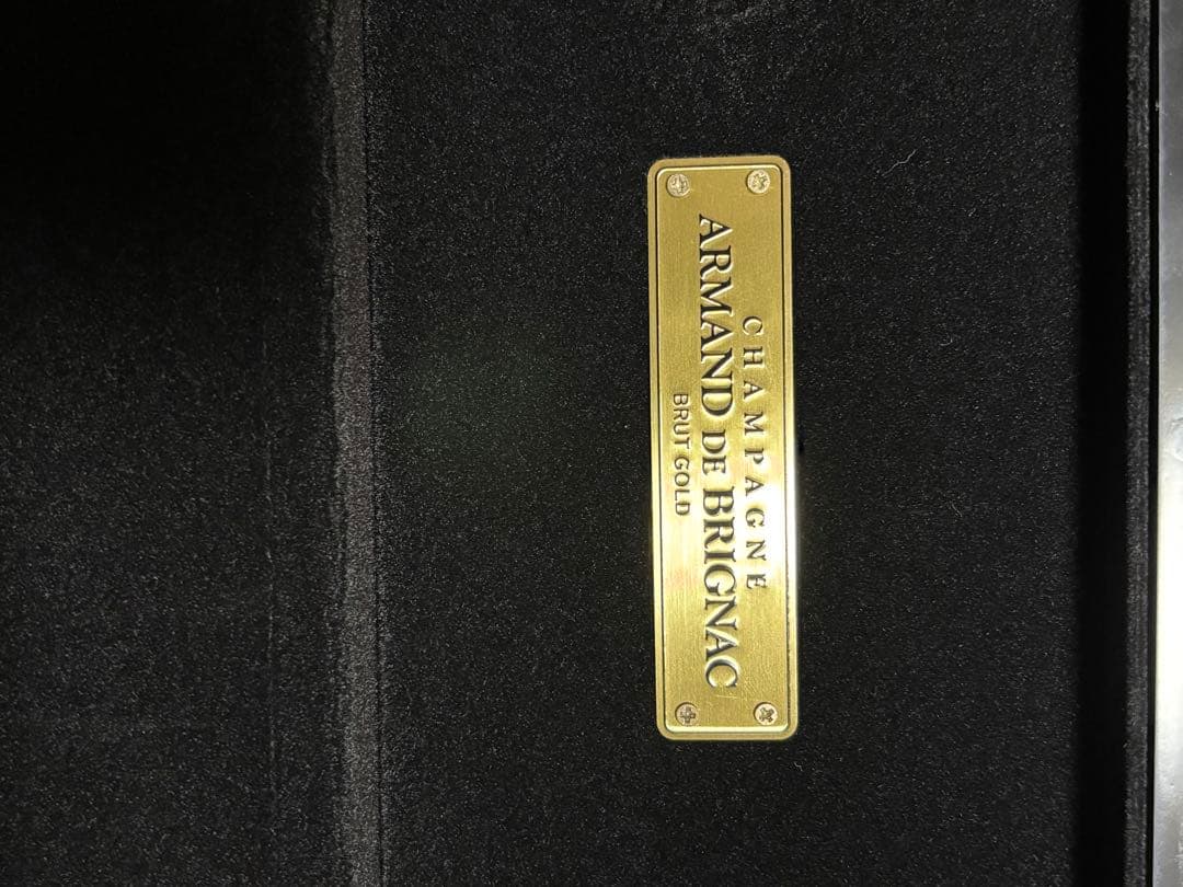 アルマン・ド・ブリニャック ブリュット ゴールド