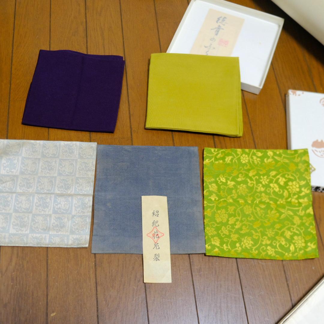 茶道用帛紗 5枚セット