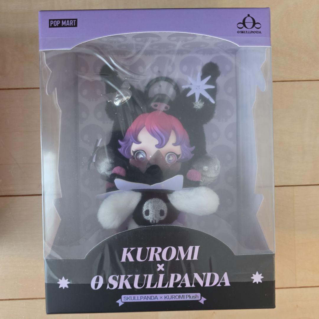 【公式オンライン購入】スカルパンダクロミ✖️マイメロセット