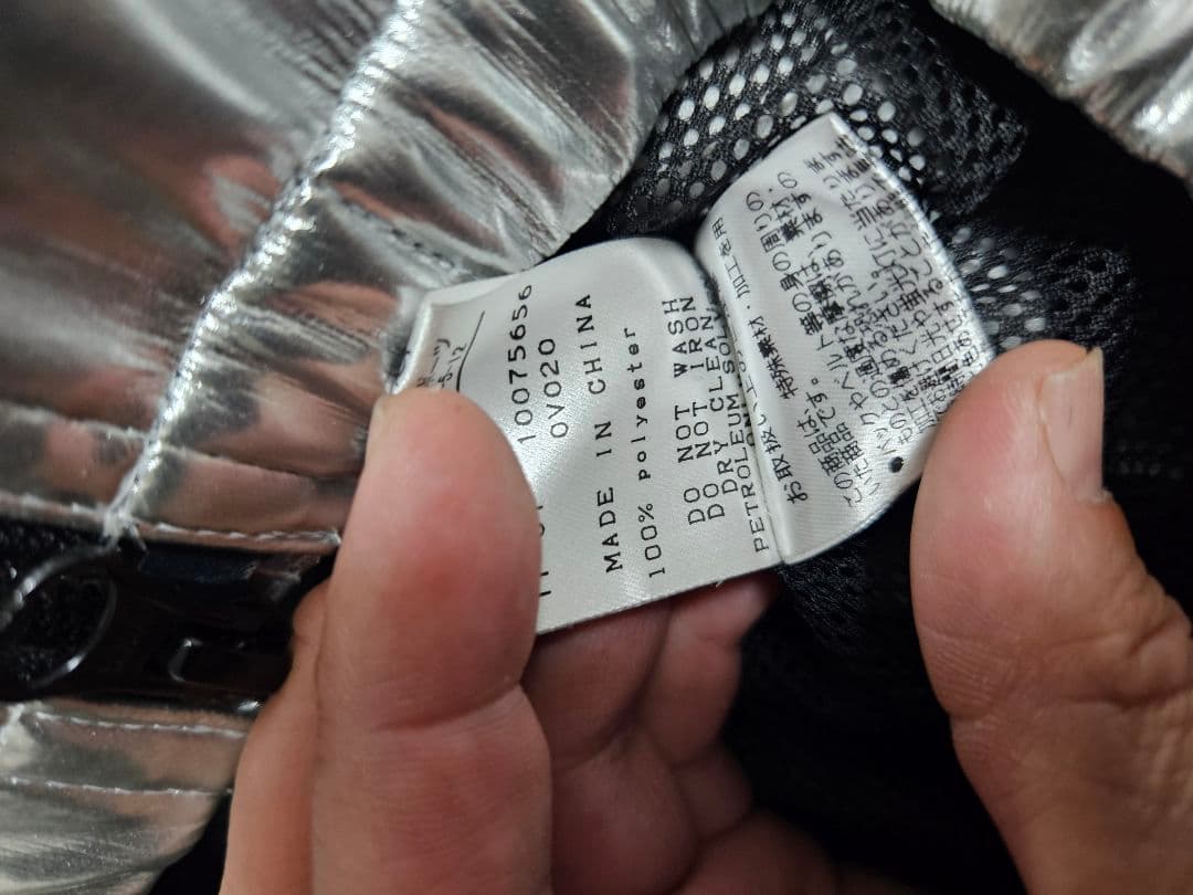 【✨未使用新品✨】タグ付　JACK BUNNY シルバー フードジャケットメンズ