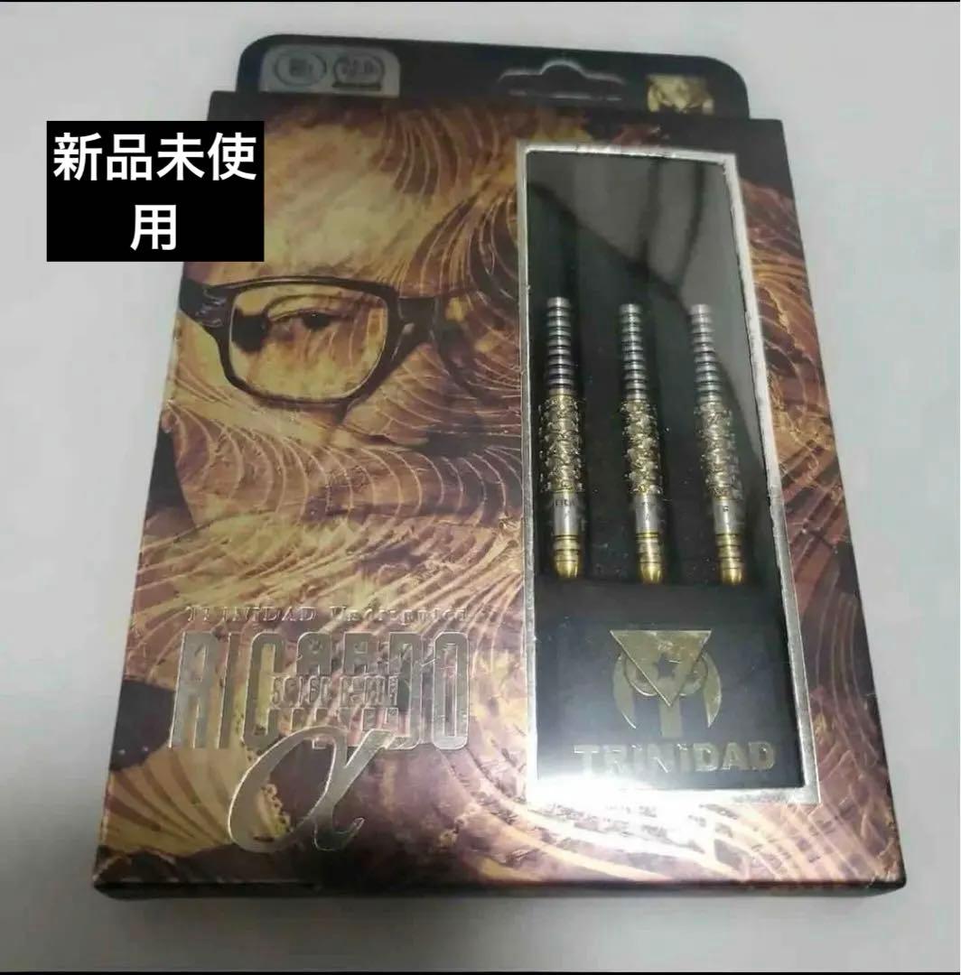 【トリニダード】 リカルドα 浅田斉吾モデル スティール　新品