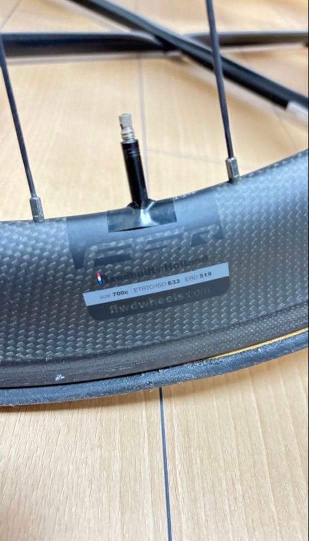 俺がすべてを教えてやる品FAST FORWARD FFWD