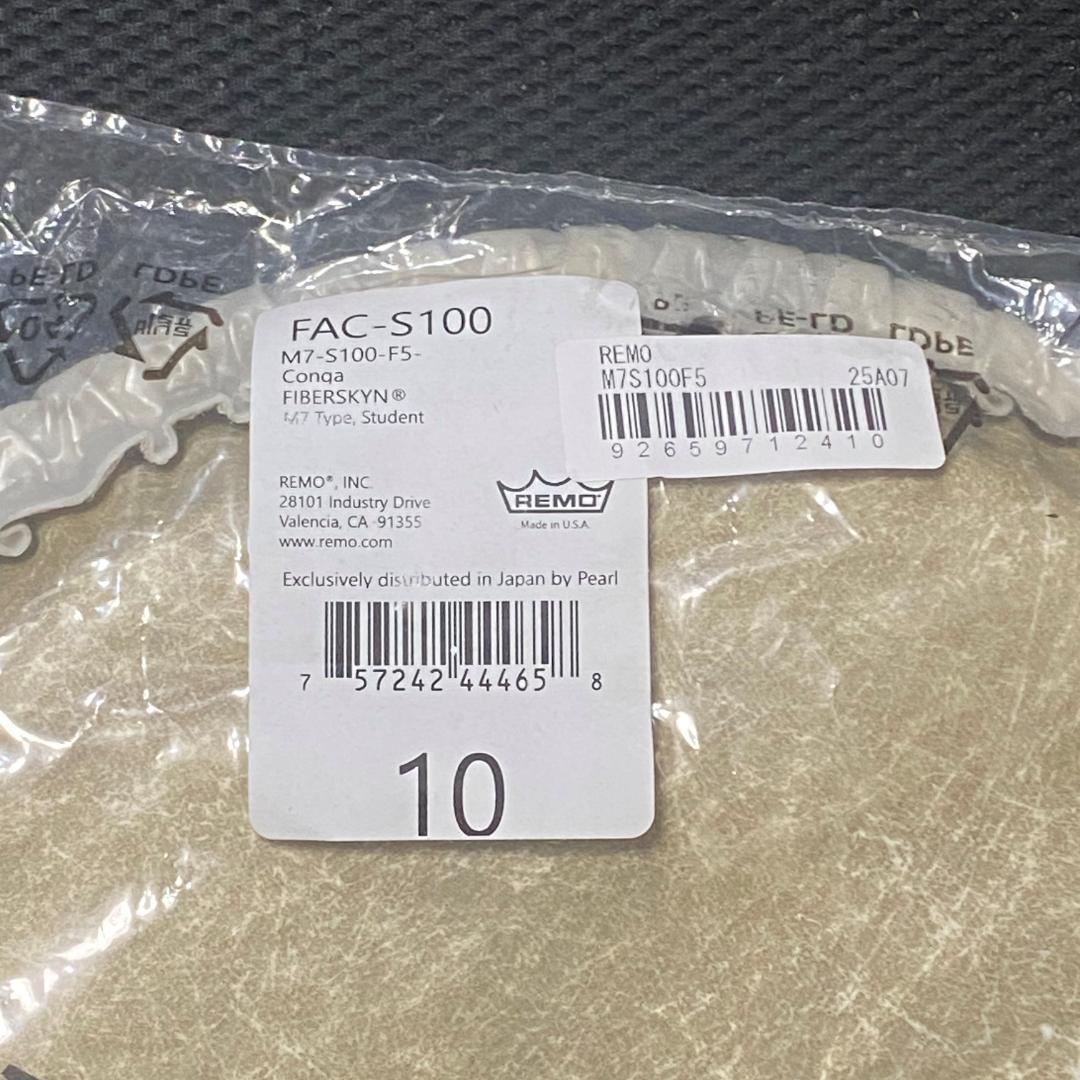 コンガヘッド REMO M7-S100-F5 10インチ