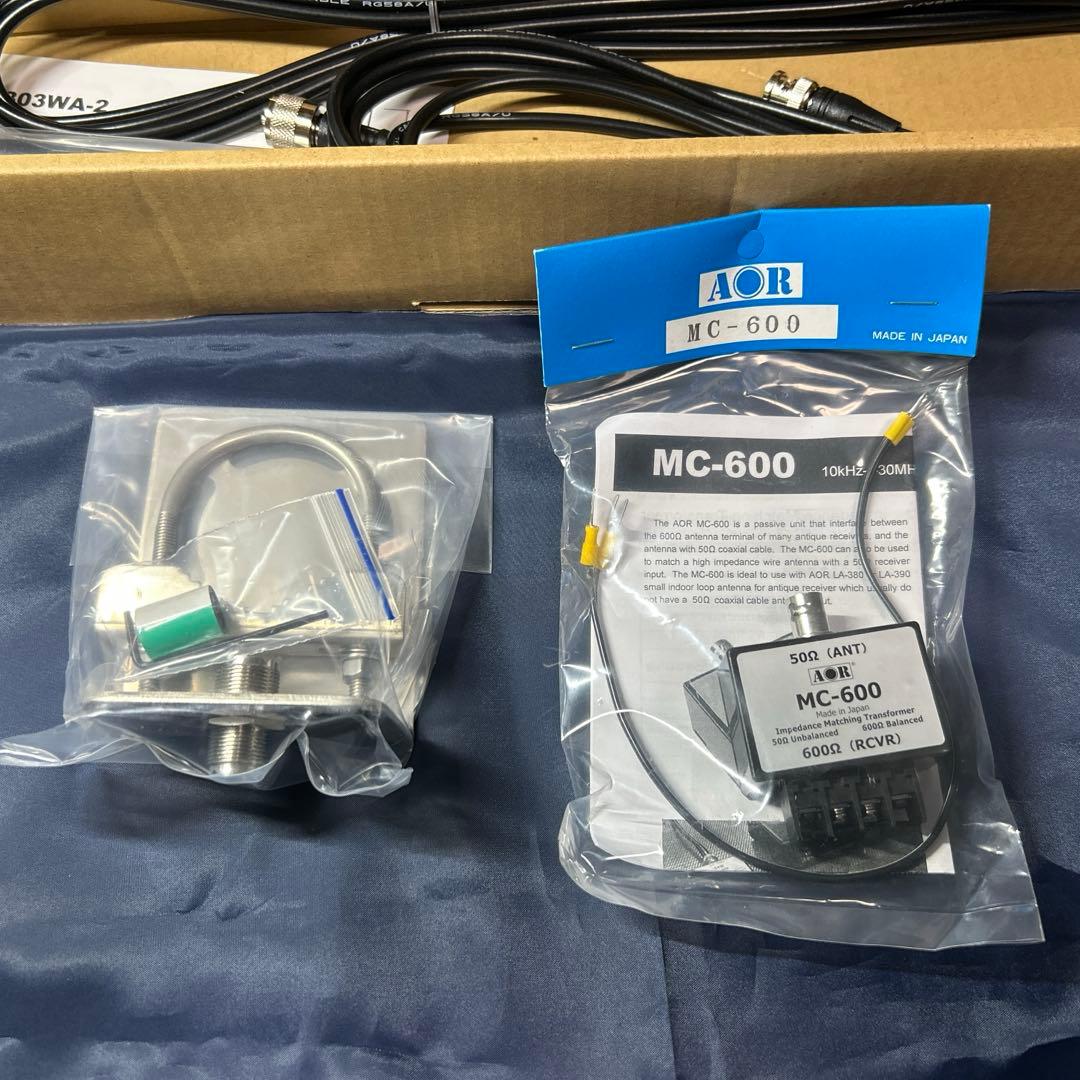 ApexRadio 303WA-2 長中短波受信アンテナ AOR MC-600