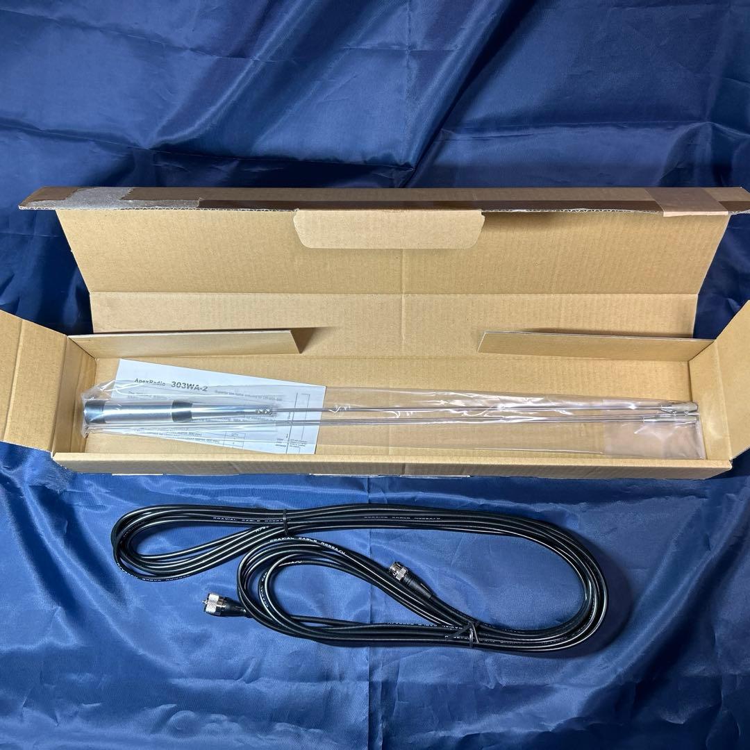 ApexRadio 303WA-2 長中短波受信アンテナ AOR MC-600