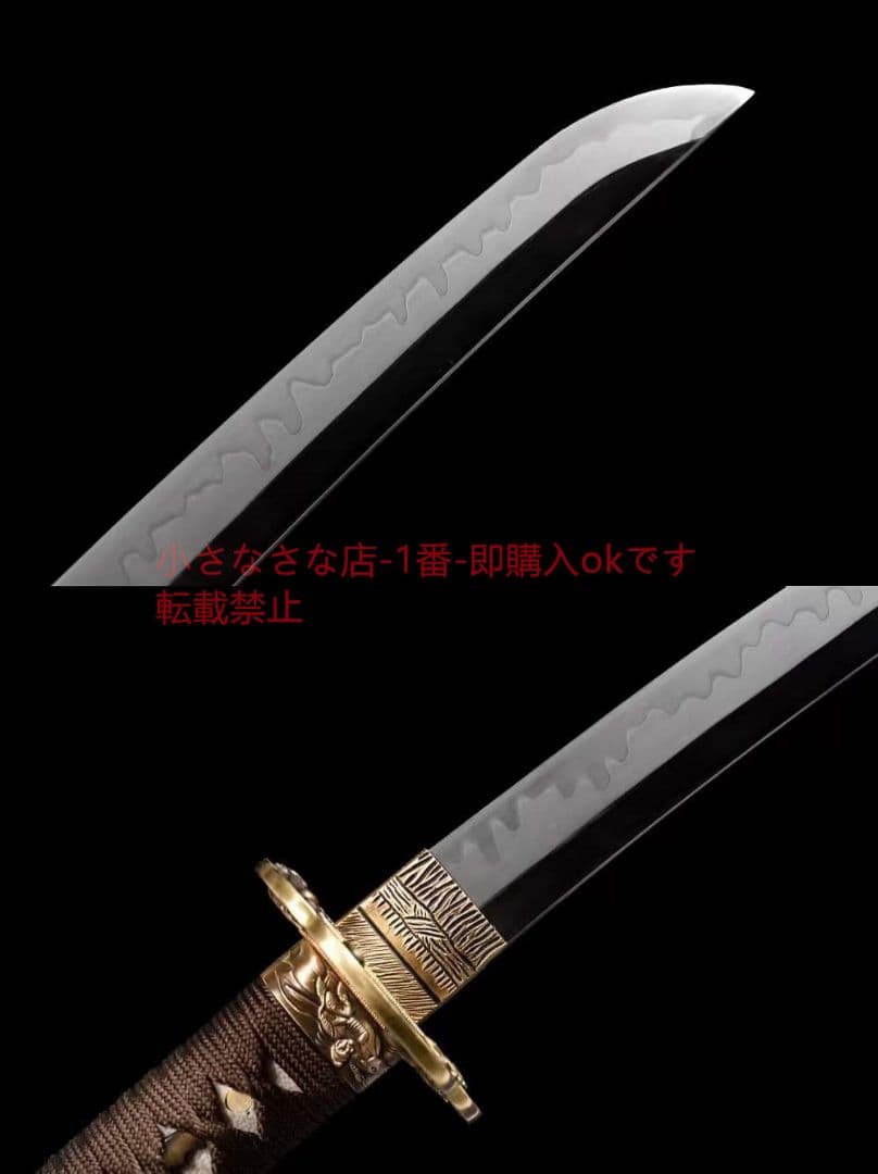 12インチT 10焼刃三色研磨馬到功成 古兵器 武具 刀装具 日本刀 模造刀