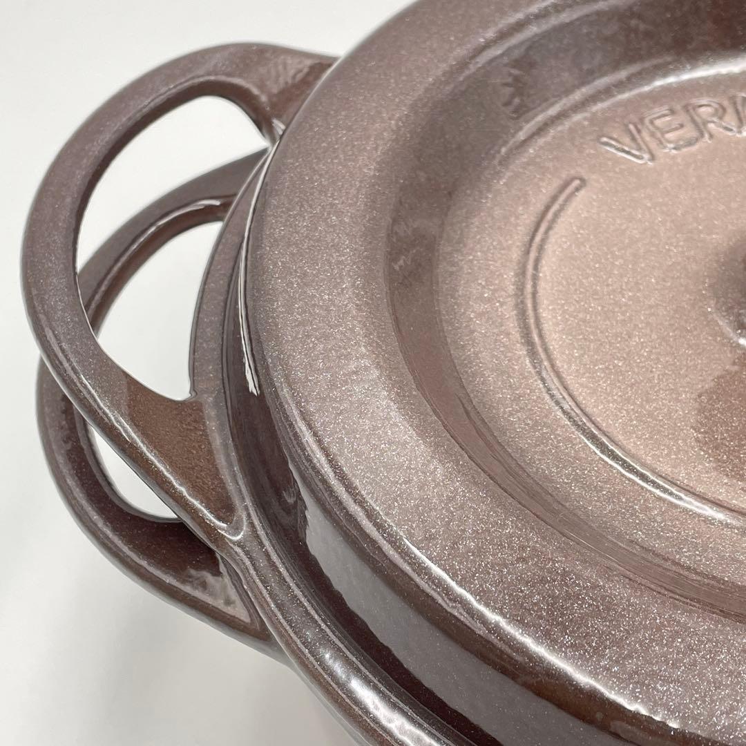 美品　VERMICULAR オーブンポットラウンド22cm パールブラウン