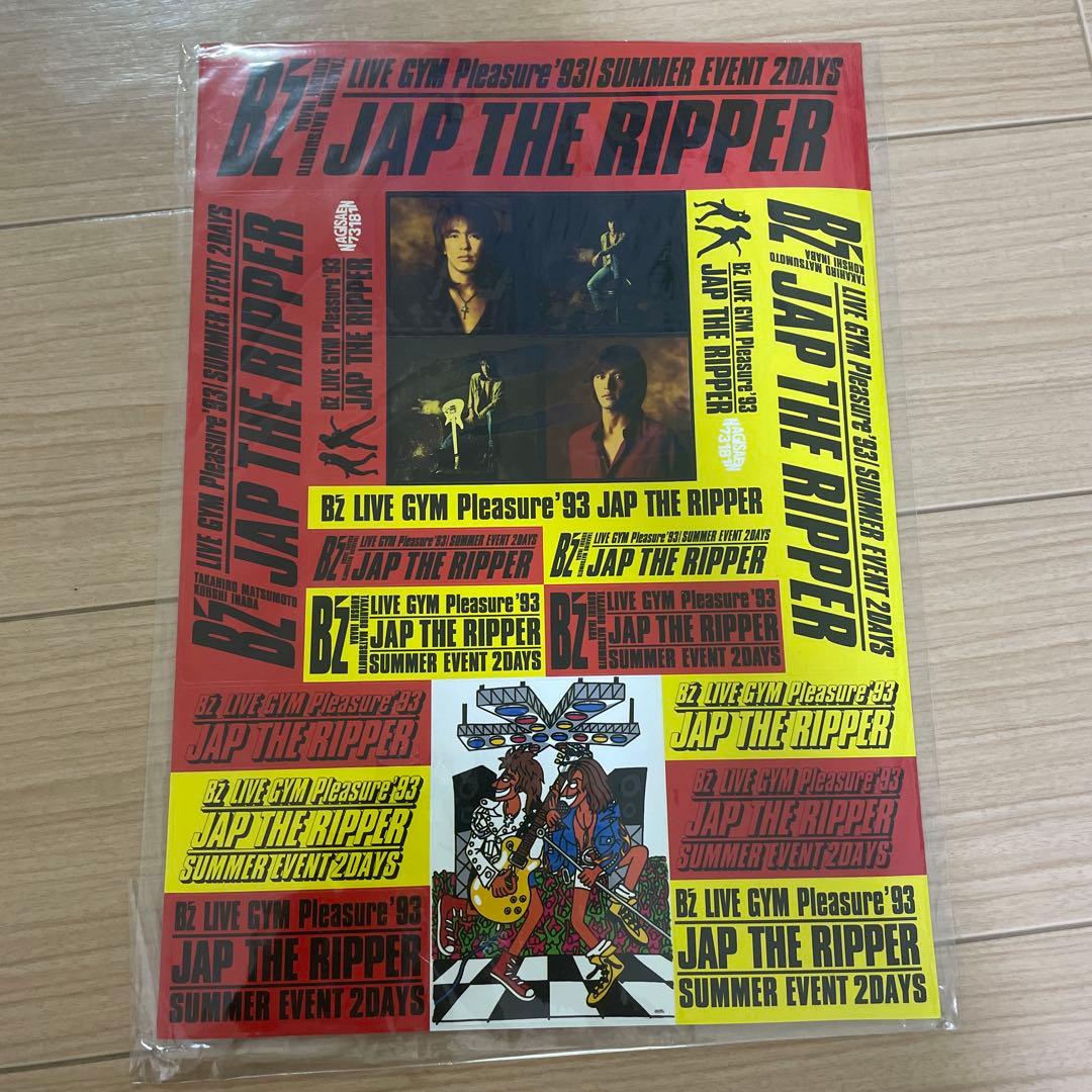B'z JAP THE RIPPER 観戦キット　ミサンガ　ステッカー　セット