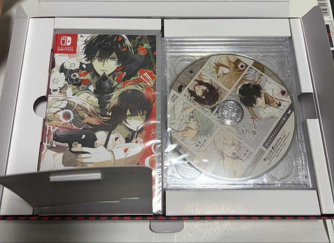 カラマリ　for Switch スペシャルBOX、スペシャルステラセット