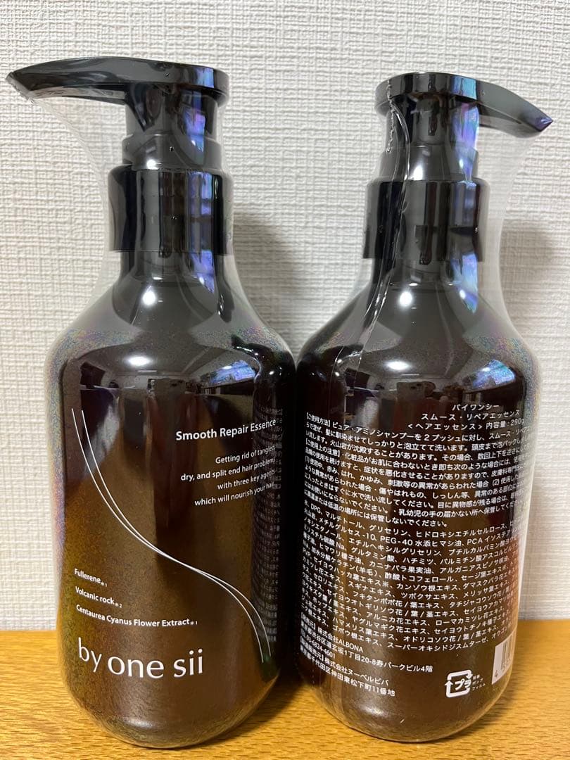 A.A.S.Y様by one sii