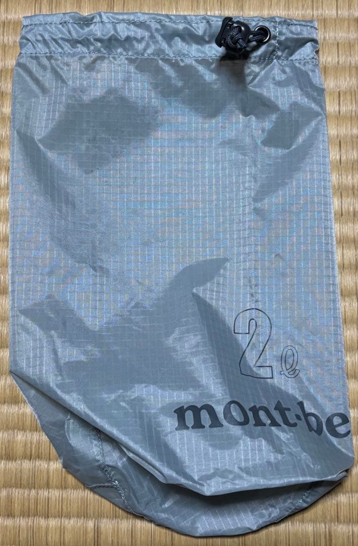 モンベル シームレスダウンハガー WR900 #5 ロング 寝袋 シュラフ