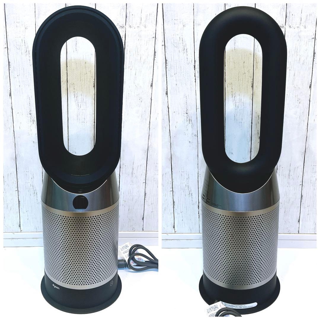 【極美品】Dyson HP07 温風　冷風　空気清浄 2021年製　ダイソン