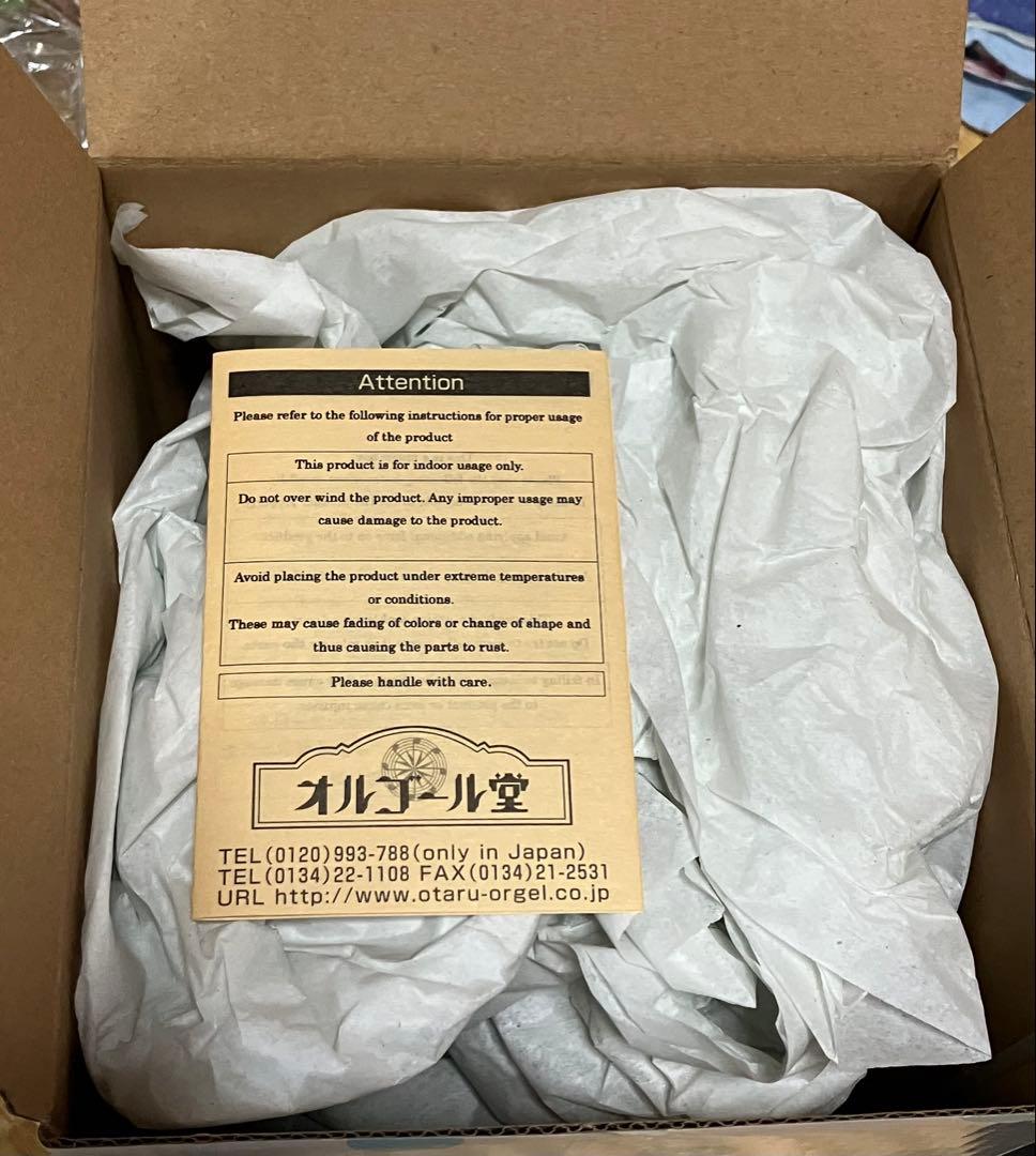 ポケモン　アローラロコン　ぬいぐるみ　オルゴール　オルゴール堂