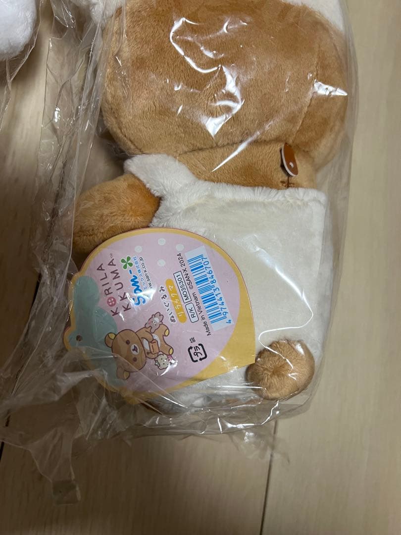 コリラックマのいちごないちにち　ぬいぐるみ　5点セット