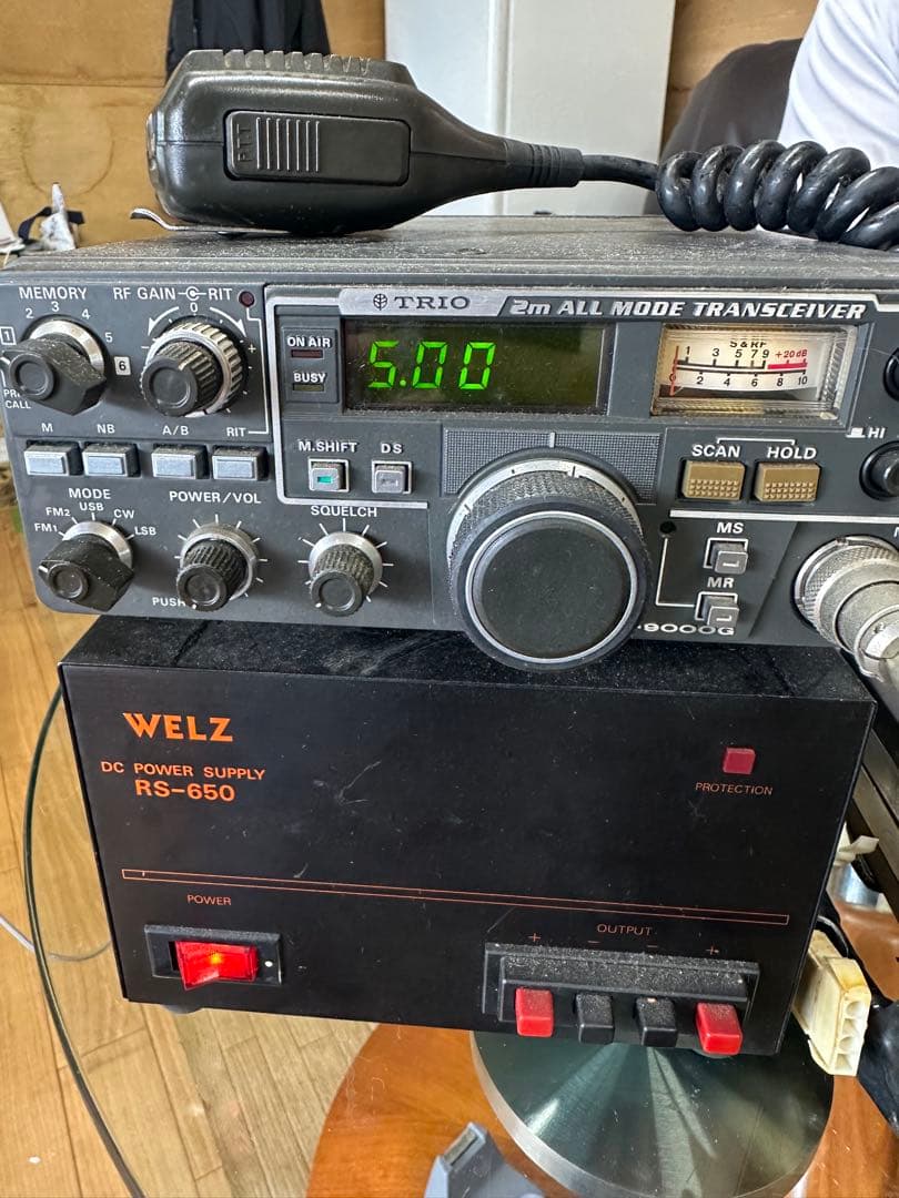 TRIO TR-9000G 無線機 別々に売っていません