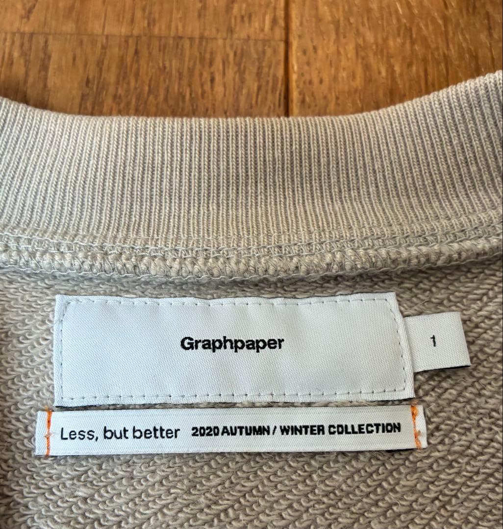 【1/26迄出品】Graphpaper loopwheeler half zip