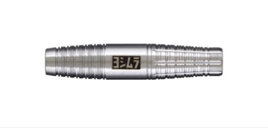 YOSHIMURA ワンダー 2025 2BA ダーツセット