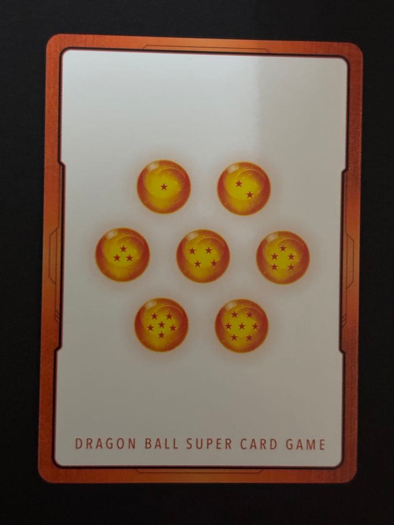 【最安値】ドラゴンボール　マンガブースター02 エナジーマーカー　金　41巻