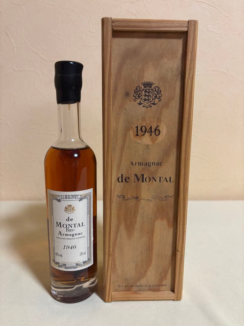 de Montal アルマニャック 1946 200ml