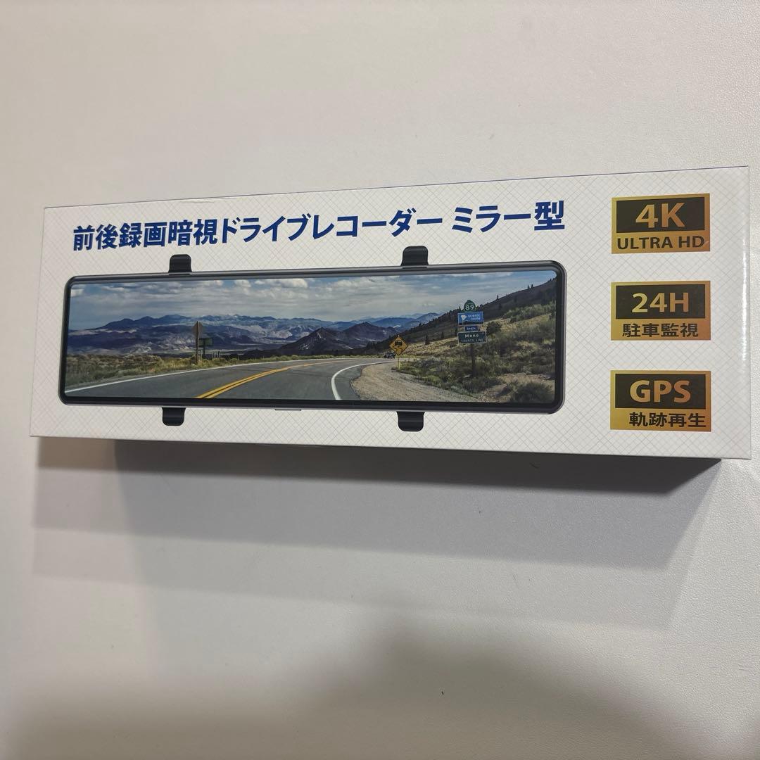 ドライブレコーダー ミラー型2026年進化・4KHD画質Amazon¥9979