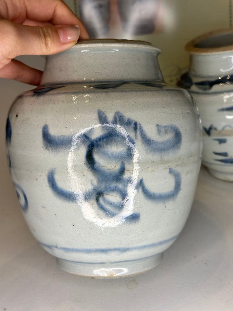 染付 花瓶 二点 青花 陶磁器 古美術 時代物 傷有 証明書付