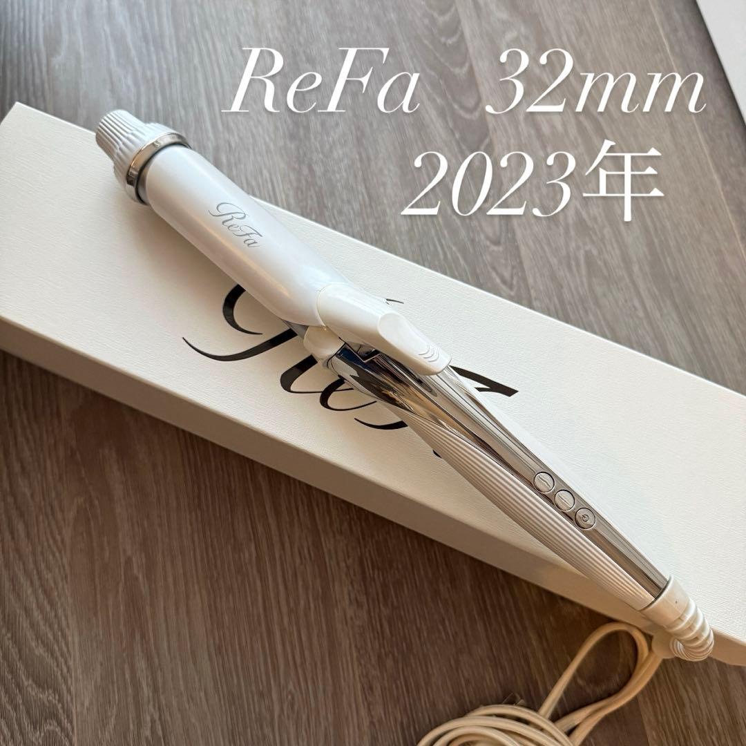 【美品】ReFa ビューテックヘアアイロン 32mm