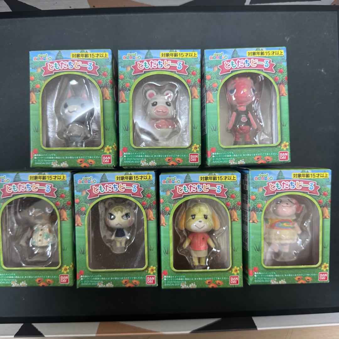 あつまれどうぶつの森　ともだちどーる　第1弾