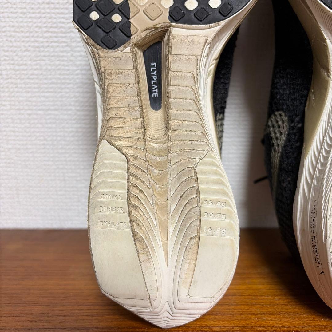 スパイク・シューズ NIKE Vaporfly Next% 3 BLK 25.5cm US7.5