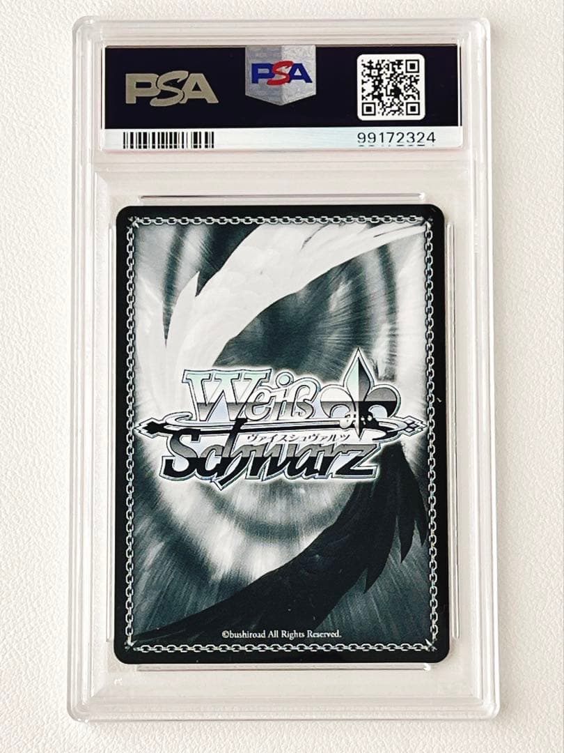 【PSA10】SP ナイトクルーズ・アテンダント 和泉 ユキ(サイン入り)