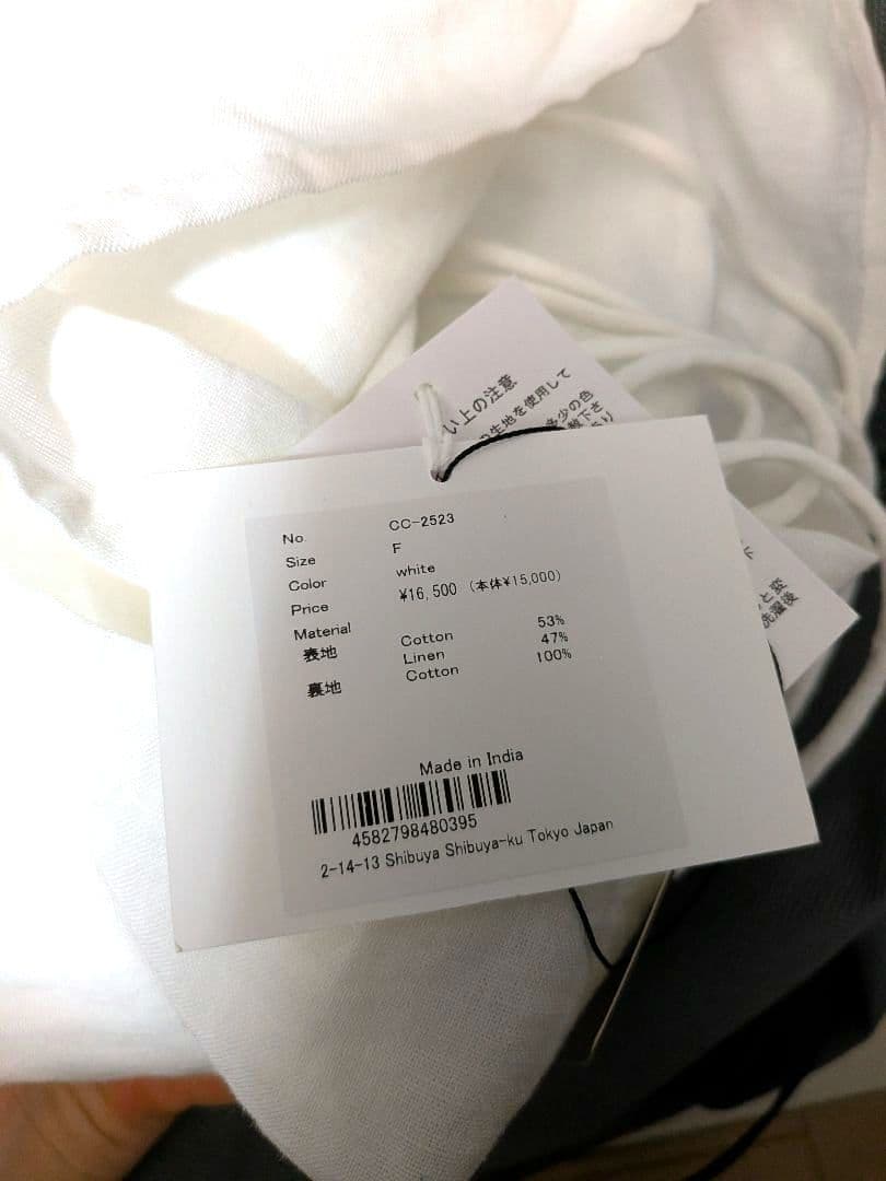 cotton linen long cami　White　CC-2523