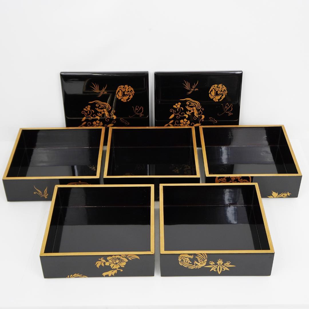 漆 蒔絵 重箱 五段 蓋2枚付き 松竹梅 縁起物 収納箱 付属 黒