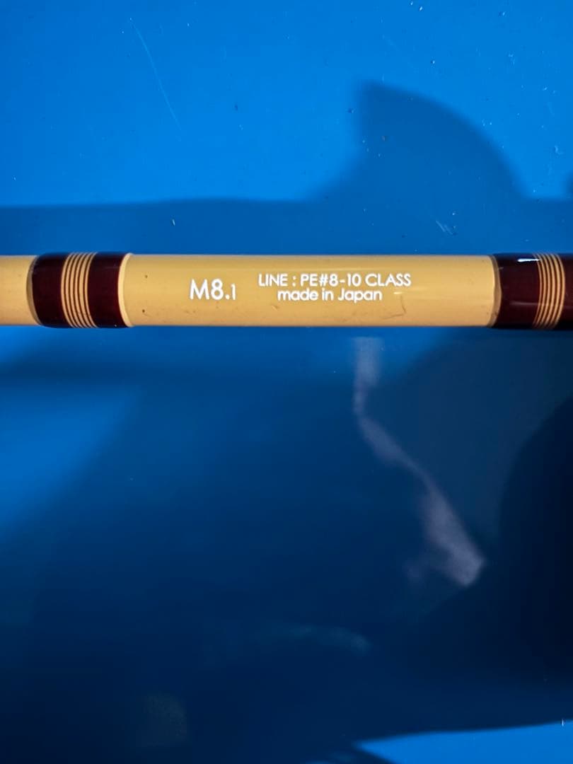 Lime Country M8.1 雷魚　ライムカントリー　ラッティーツイスター