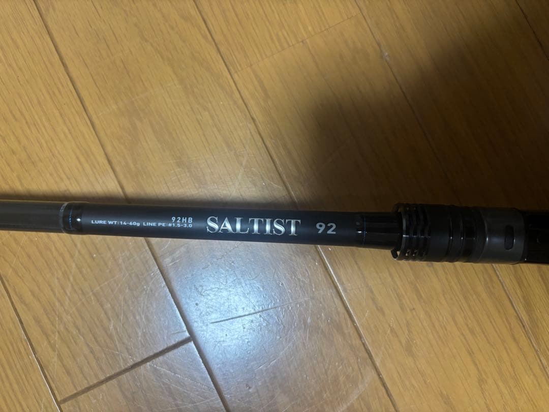 ソルティスト92HB