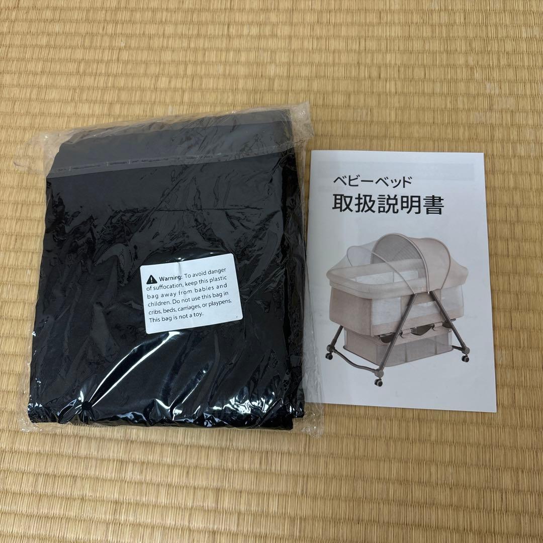 ベビーベッド　折りたたみ式　添い寝