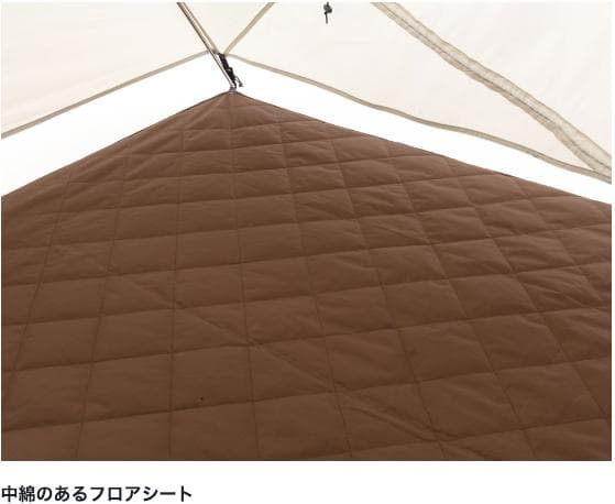 新品未開封　スノーピーク  peak　トヤ2　 SD-180