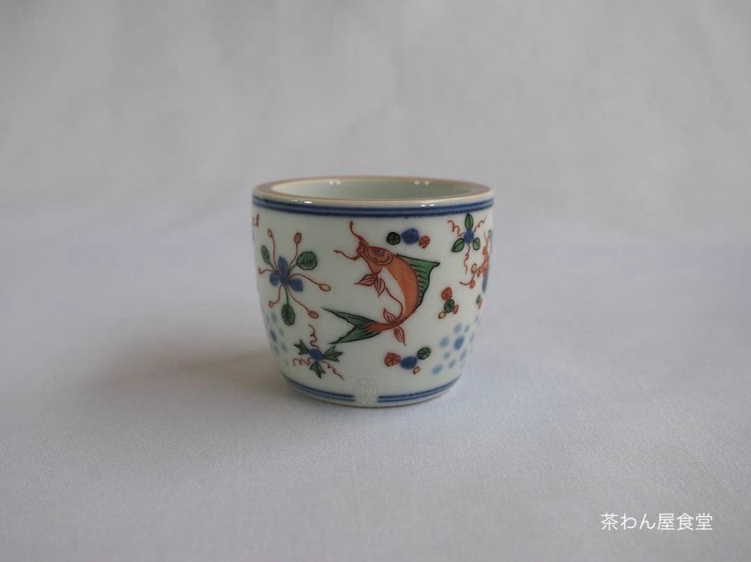 5代三浦竹泉造『色絵魚文蓋置』（共箱）