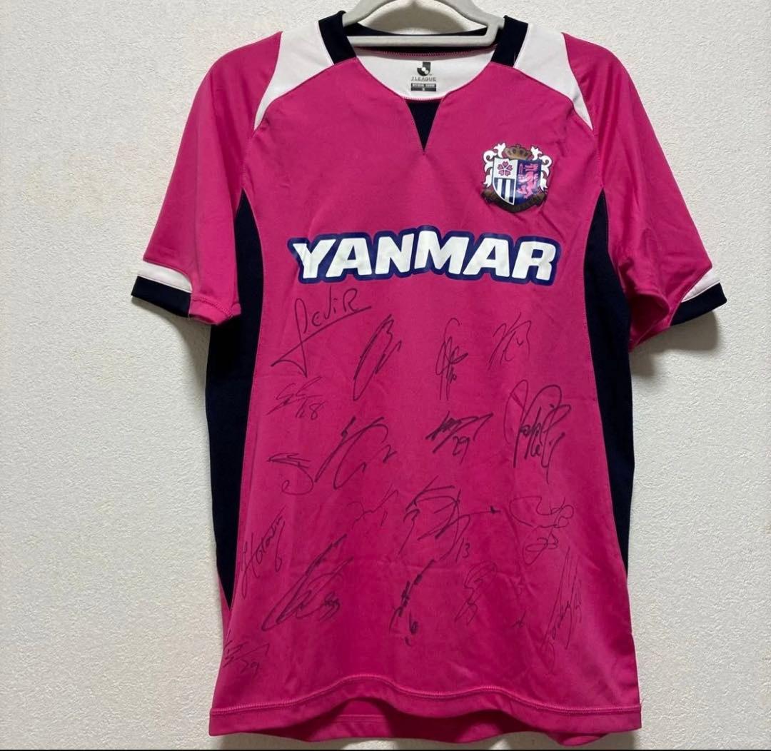 激レア！！セレッソ大阪メンバーサイン入り　ユニフォーム