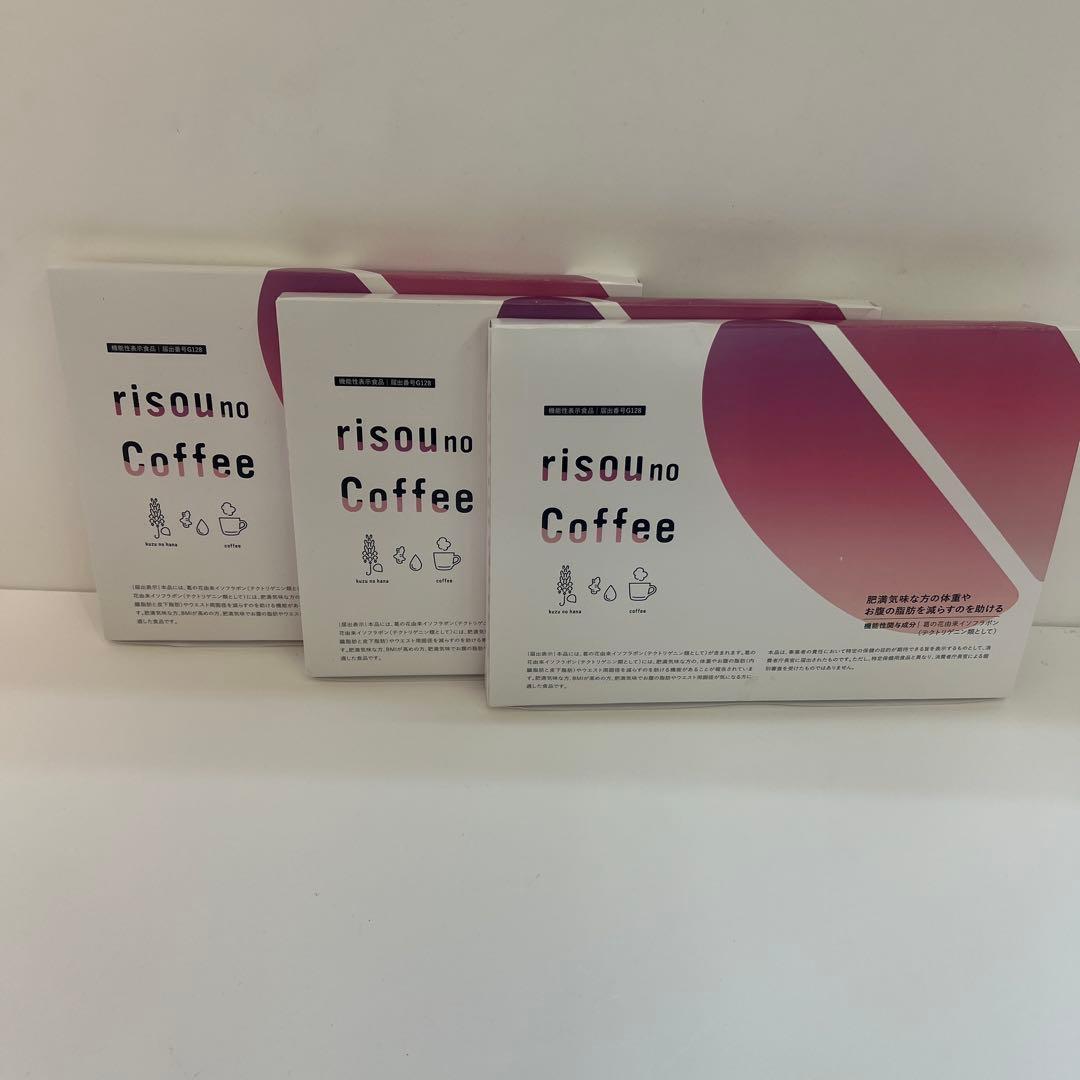 risou no Coffee コーヒー　30袋×3箱
