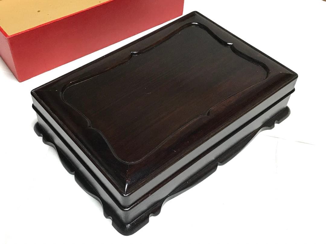 書道具 唐木 紫檀 足付 硯箱