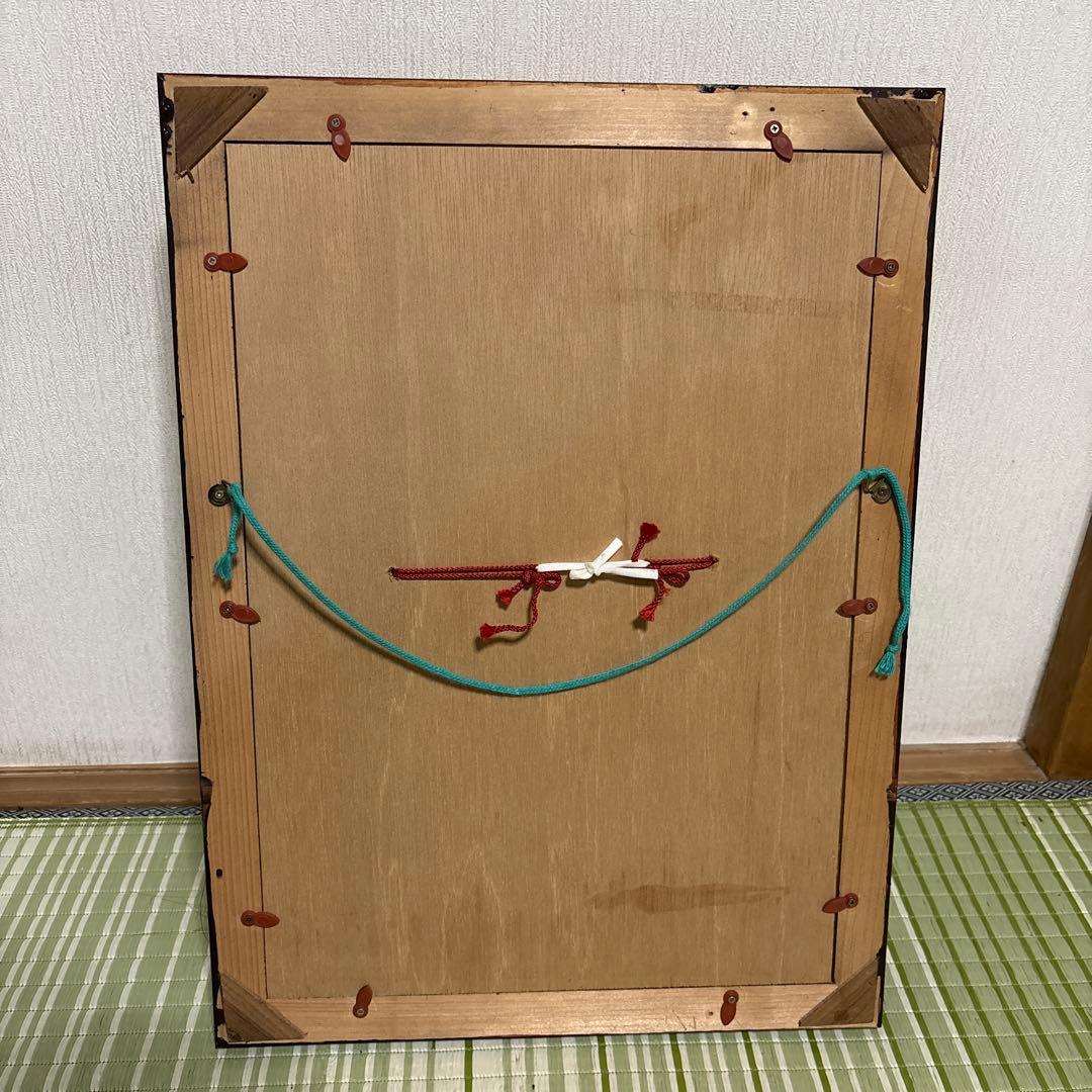 石見神楽面　般若　鬼　男　お面　能面　壁掛け　角　置物　レトロ　工芸品